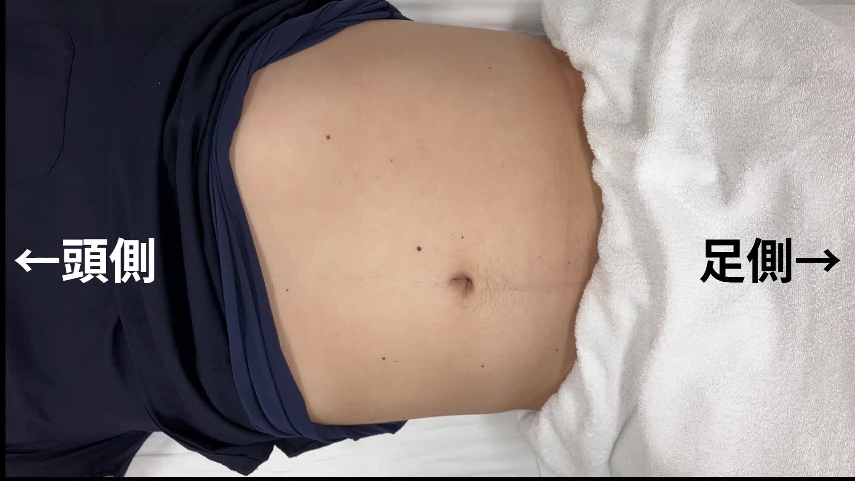 動画37-1　身体診察